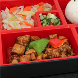 Teriyaki Chicken Rice